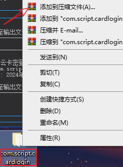 网络图片