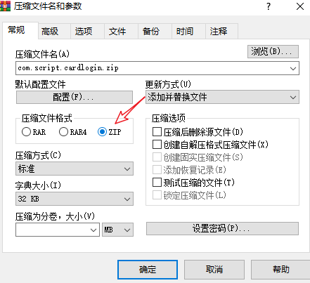 网络图片