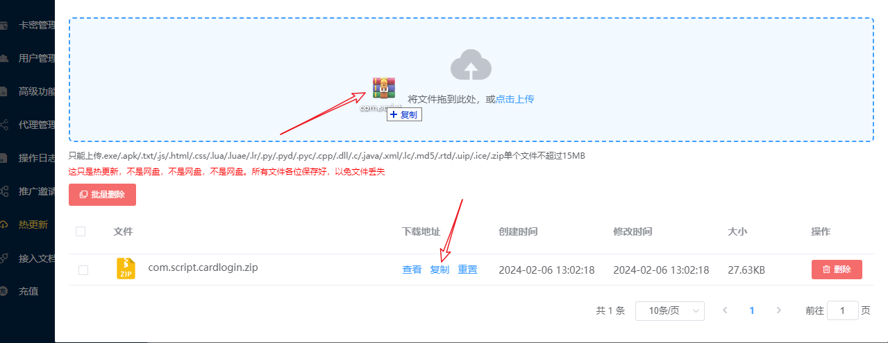 网络图片