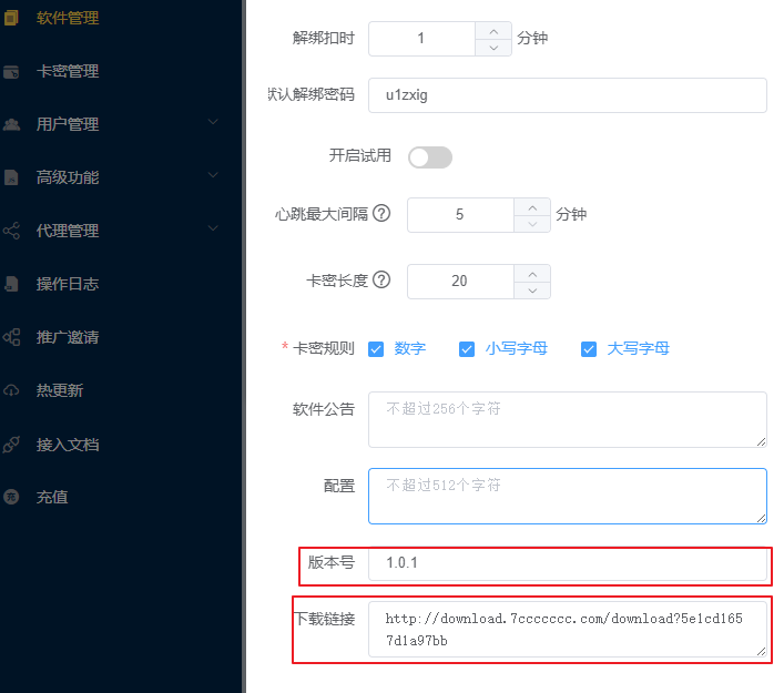 网络图片