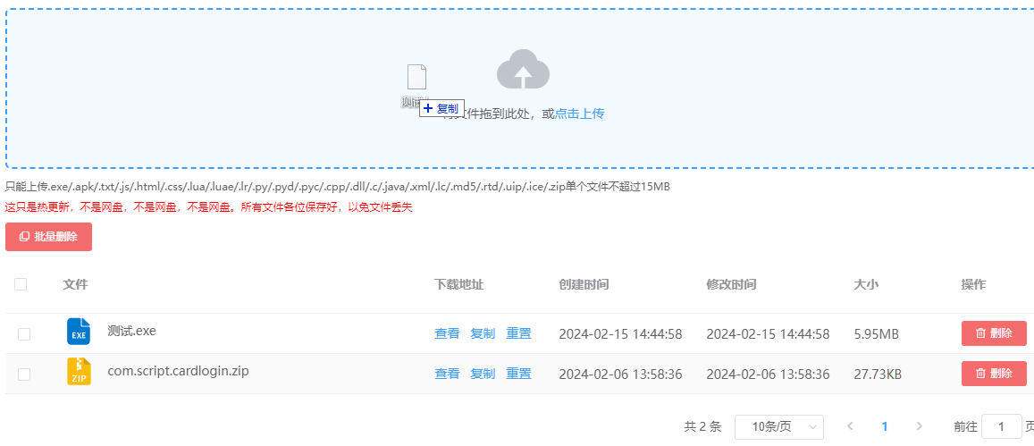 网络图片