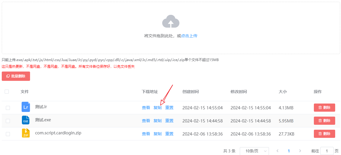 网络图片